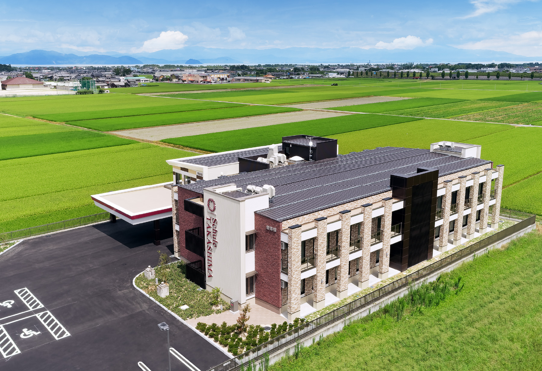 地域密着型介護老人福祉施設　桜美林シューレ高島