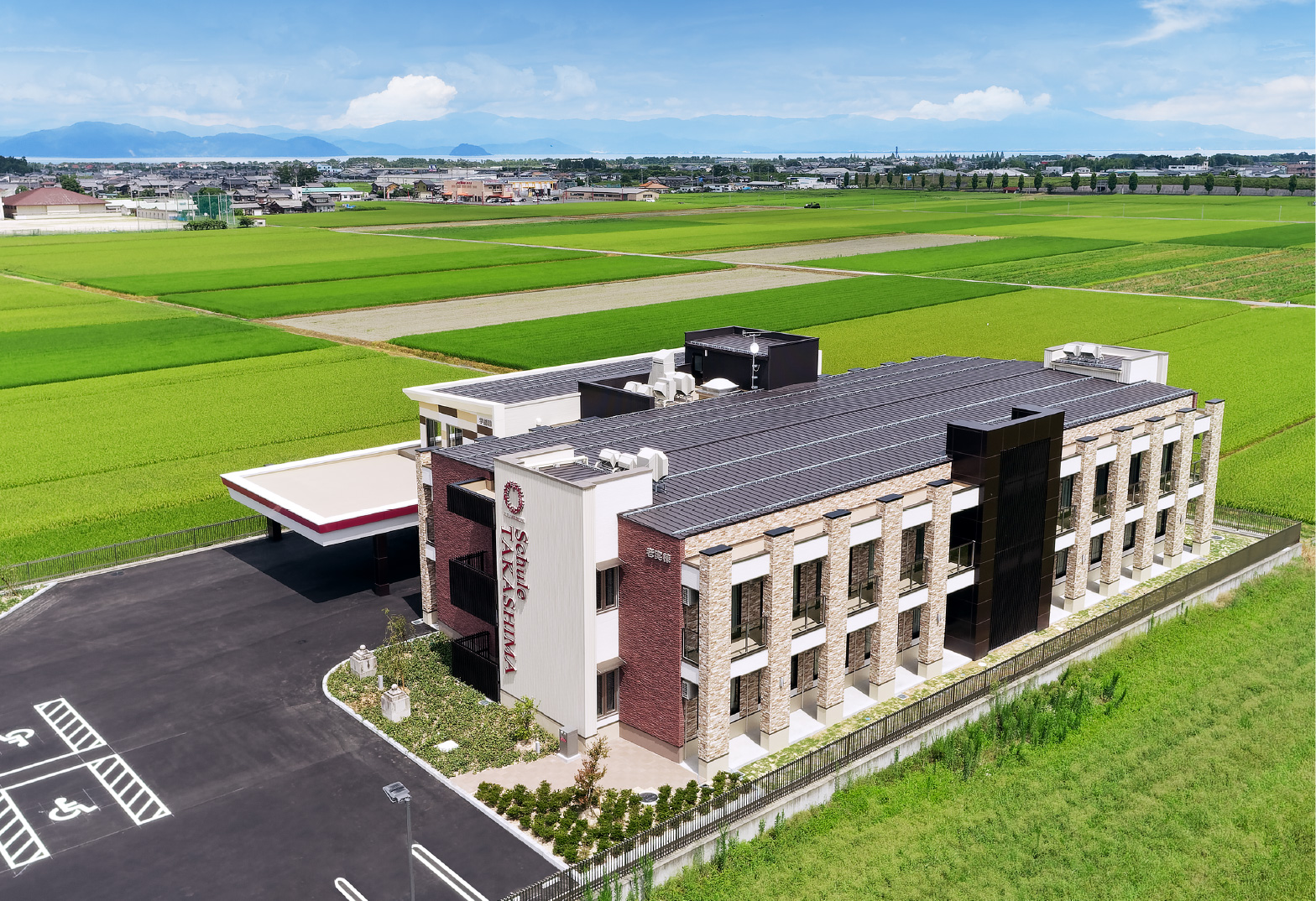地域密着型介護老人福祉施設 桜美林シューレ高島